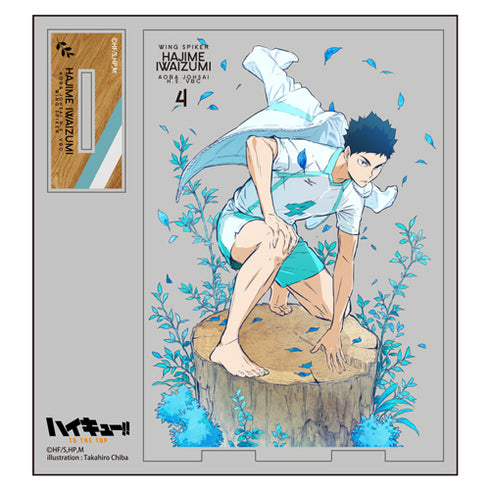 『ハイキュー!! TO THE TOP』岩泉一 アクリルスタンド
