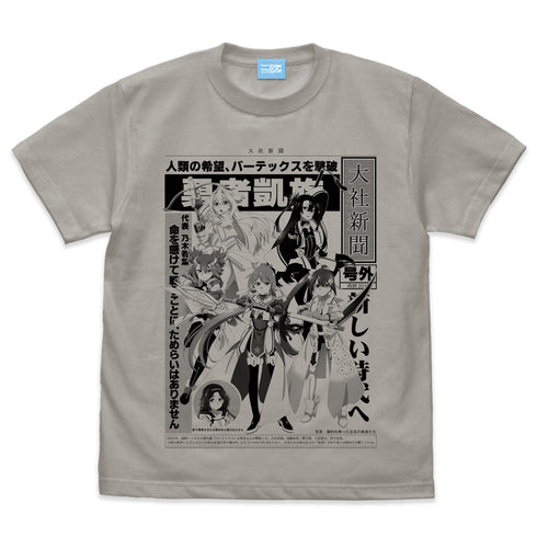 『結城友奈は勇者である -大満開の章-』初代勇者 Tシャツ