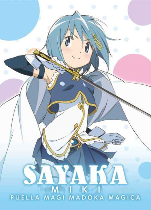 『魔法少女まどか☆マギカ』メモリアルカードコレクション BOX