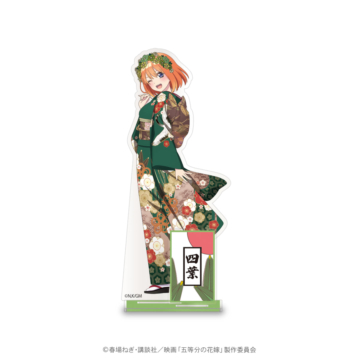 映画 五等分の花嫁』花札柄アクリルスタンド 中野四葉 – Anime Store JP