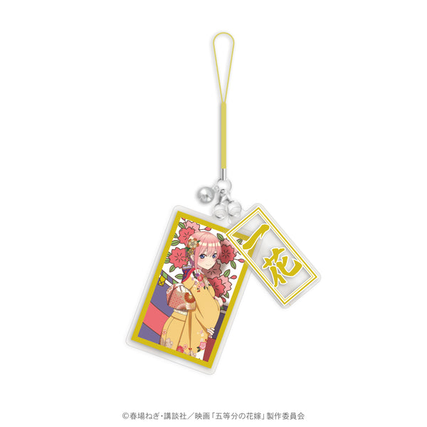 『映画 五等分の花嫁』花札柄ストラップチャームセット 中野一花