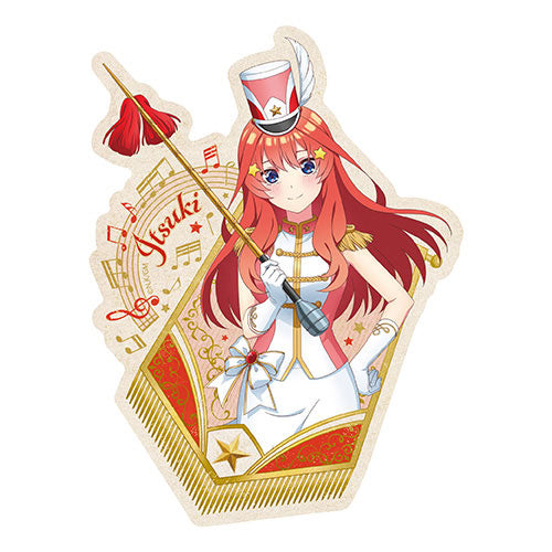 『映画 五等分の花嫁』トラベルステッカー (マーチングバンド) 5.中野五月