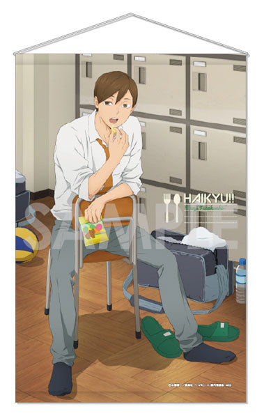 ハイキュー!!』タペストリー -いただきます！- 5.二口堅治 - Anime 