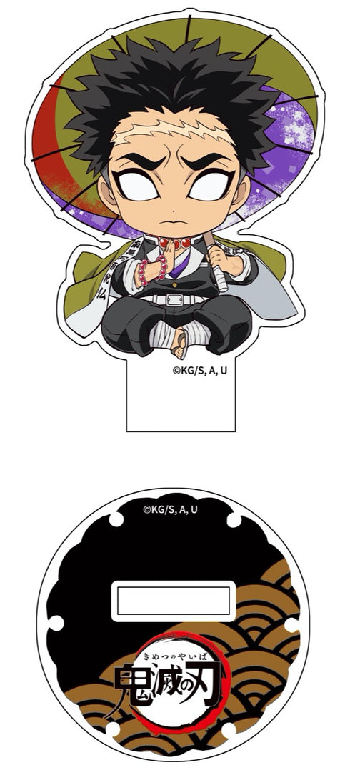 『鬼滅の刃』 ぺたん娘トレーディングアクリルスタンド -和傘- vol.2 BOX