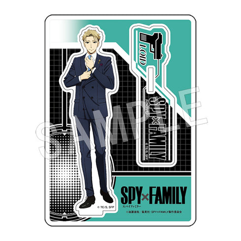 『SPY×FAMILY』アクリルスタンド ロイド・フォージャーB