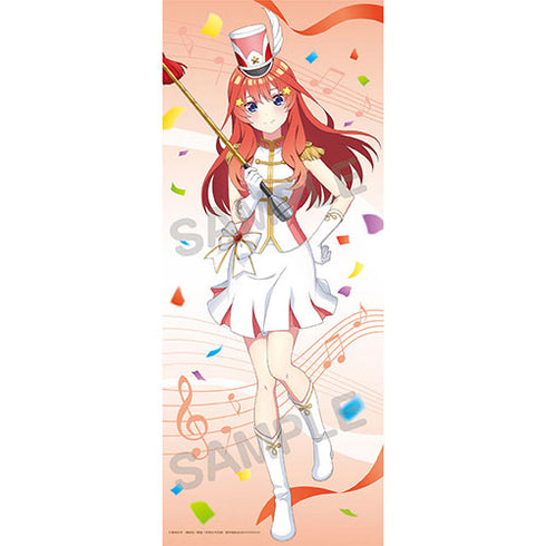 『映画 五等分の花嫁』等身大タペストリー 5.中野五月