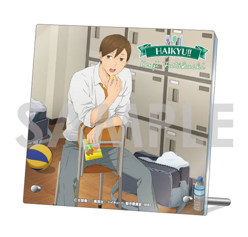 『ハイキュー!!』くつろぎコレクションプレート -いただきます!- 5.二口堅治