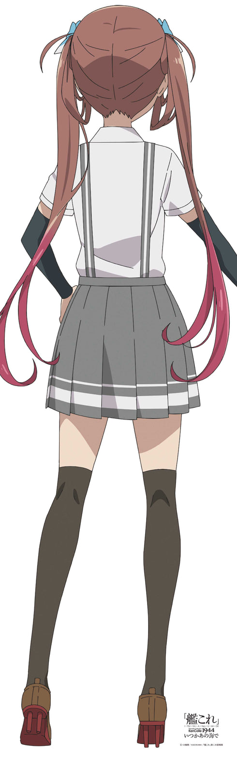 『艦隊これくしょん -艦これ-』いつかあの海で 等身大クッションカバー 朝雲