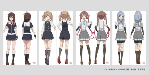 『艦隊これくしょん -艦これ-』いつかあの海で 等身大クッションカバー 時雨