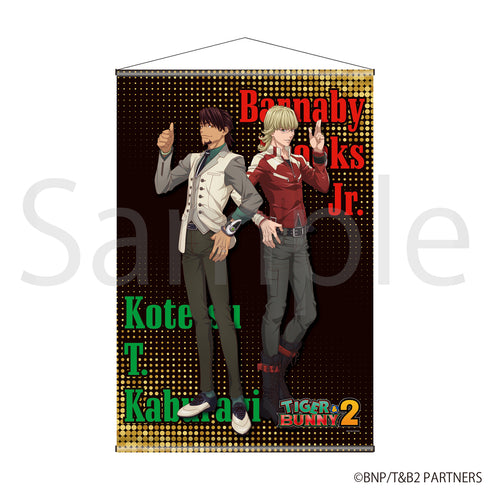 『TIGER & BUNNY 2』B2タペストリー