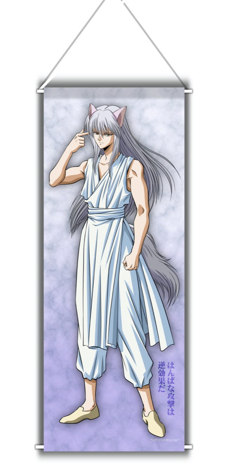 『幽☆遊☆白書』【描き下ろし】妖狐蔵馬 等身大タペストリー