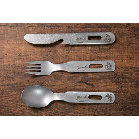 『映画 五等分の花嫁』カトラリーセット 中野四葉