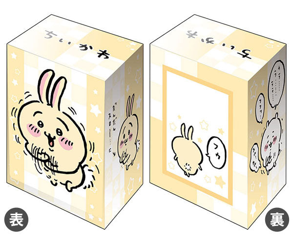 『ちいかわ』ブシロード デッキホルダーコレクション V3 Vol.427「うさぎ」