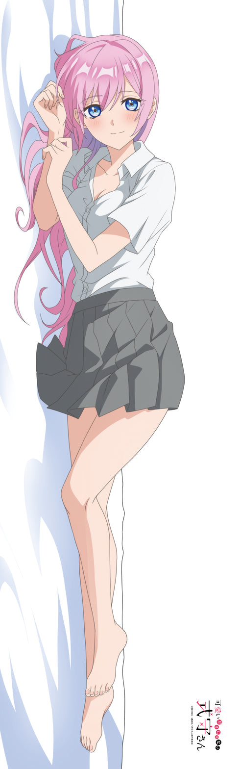 『可愛いだけじゃない式守さん』 【描き下ろし】スムース抱き枕カバー 式守さん