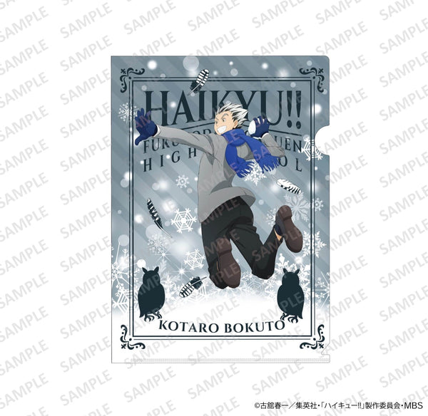 『ハイキュー!! 』A4クリアファイル 雪あそびver. 木兎光太郎