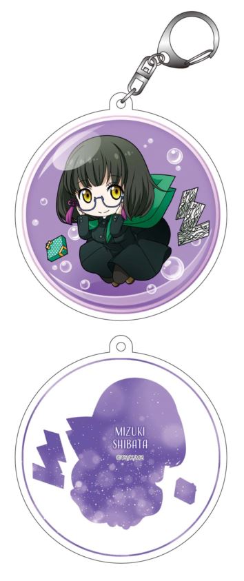 『魔法科高校の劣等生 来訪者編』 シャボンドーム トレーディングアクリルキーホルダー BOX