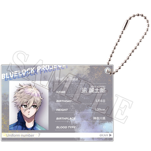 『ブルーロック』プロフィールカードキーホルダー BOX