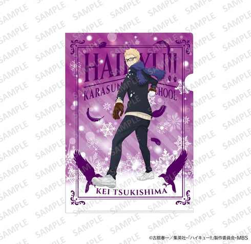 『ハイキュー!! 』A4クリアファイル 雪あそびver. 月島蛍