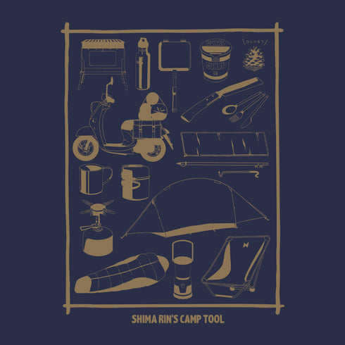 『ゆるキャン△』志摩リン キャンプツール Tシャツ INDIGO