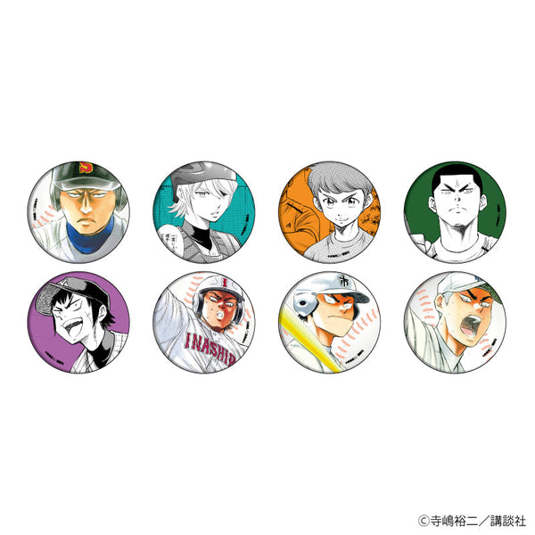 『ダイヤのA actⅡ』缶バッジ 29/ブラインド(全8種) 青道高校&他校BOX(公式イラスト)