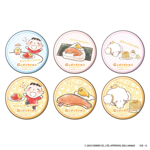 『ぐでたま』缶バッジ 03/コラボシリーズ ブラインド(全6種)(グラフアートイラスト)
