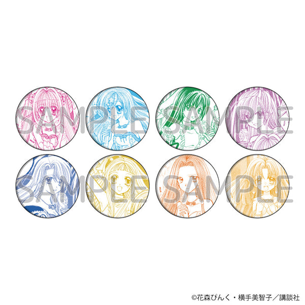 『マーメイドメロディーぴちぴちピッチ』缶バッジ 15/ブラインド(全8種)(公式イラスト)