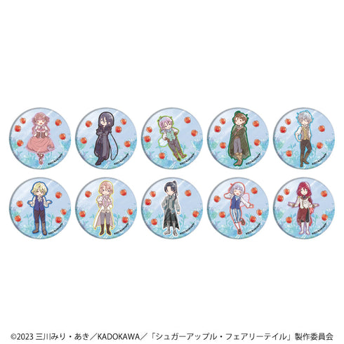『シュガーアップル・フェアリーテイル』缶バッジ 01/ブラインド(全10種)(グラフアートイラスト)