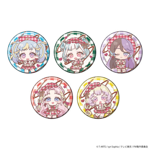 『ワッチャプリマジ!』缶バッジ 07/ブラインド(全5種) バレンタインver.(ミニキャライラスト)