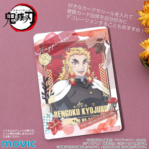 "Demon Slayer: Kimetsu no Yaiba" Hard Card Case / Inosuke Hashibira