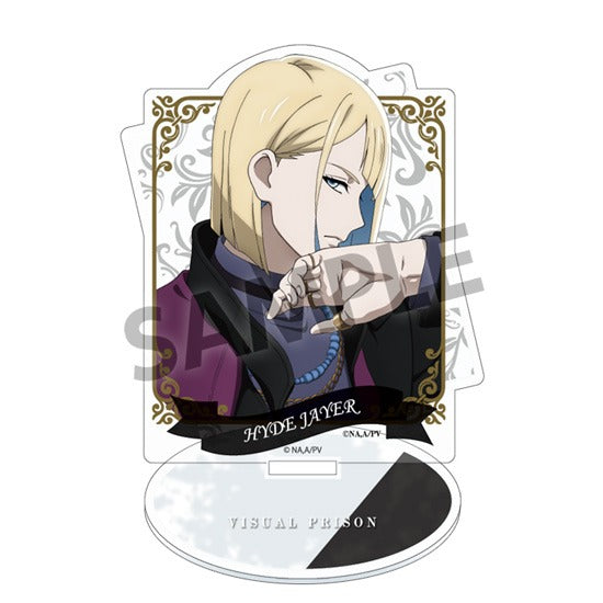 『ヴィジュアルプリズン』アクリルフィギュア ハイド・ジャイエ