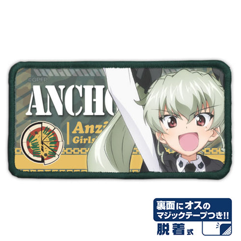 『ガールズ&パンツァー 劇場版』アンチョビ脱着式フルカラーワッペン