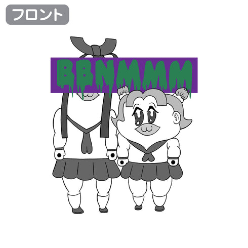『ポプテピピック』ボブネミミッミ Tシャツ WHITE