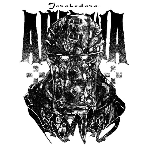 『ドロヘドロ(原作版)』会川 Tシャツ