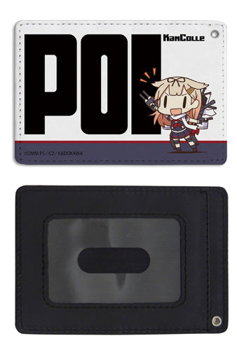 『艦隊これくしょん -艦これ-』夕立改二 フルカラーパスケース