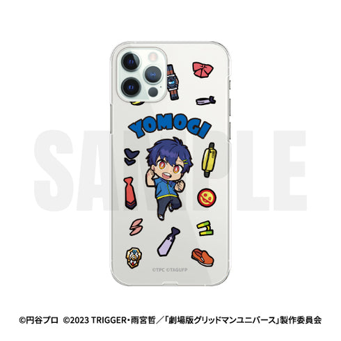 『グリッドマン ユニバース』全機種対応ハードスマホケース 05.麻中蓬