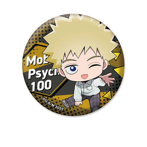 『モブサイコ100 Ⅲ 』ぺたん娘缶バッジ 花沢輝気