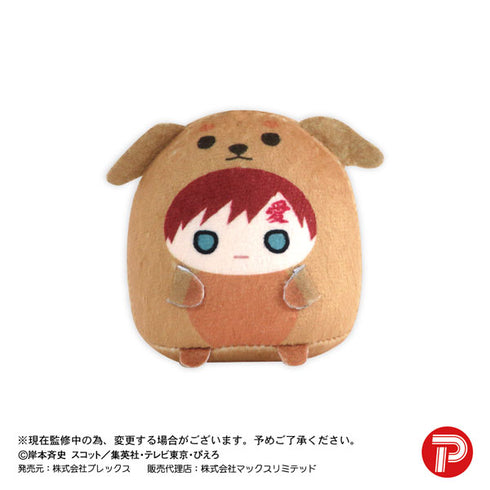 『NARUTO-ナルト- 疾風伝』てのりんずコレクション BOX