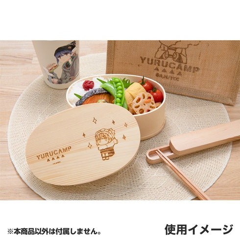 『ゆるキャン△』曲げわっぱ弁当箱 志摩リン