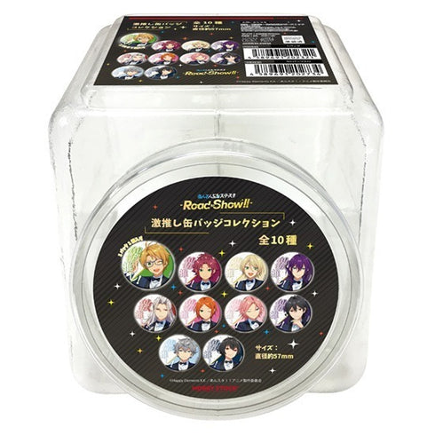 『あんさんぶるスターズ!!-Road to Show!!-』激推し缶バッジコレクション BOX