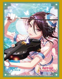 『バンドリ! ガールズバンドパーティ!』八潮瑠唯 ブシロードスリーブコレクション ハイグレード Vol.3287