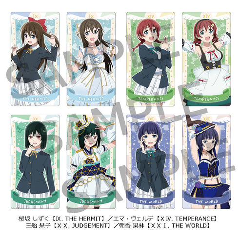 『ラブライブ!虹ヶ咲学園スクールアイドル同好会』タロット風コレクション トレーディングカード BOX