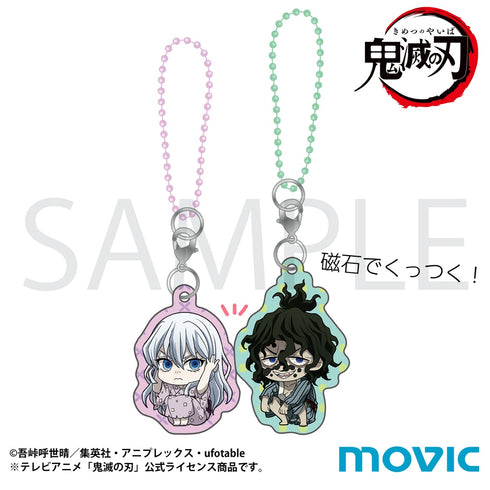 『鬼滅の刃 遊郭編』ペアアクリルキーホルダー/梅&妓夫太郎