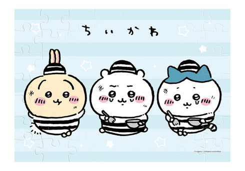 『ちいかわ』ちいかわ パズルガム BOX
