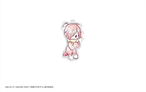 『地縛少年花子くん』レトロちっくアクリルキーホルダー BOX
