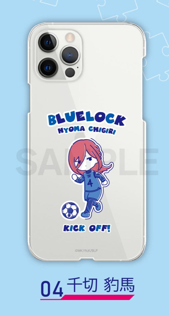 『ブルーロック』全機種対応ハードスマホケース 04.千切豹馬