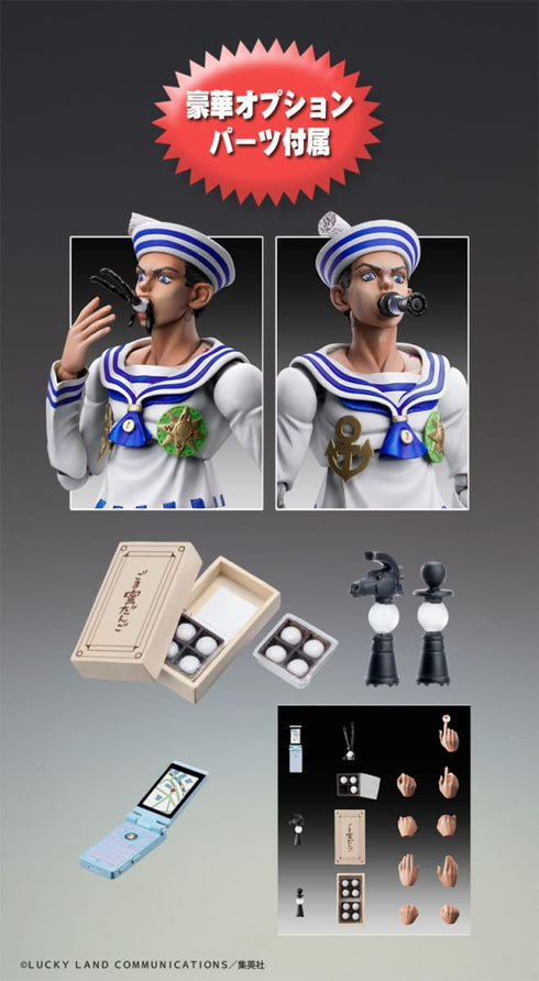 《“JoJolion”——《JoJo的奇妙冒险》第8部》超像可动 东方定助