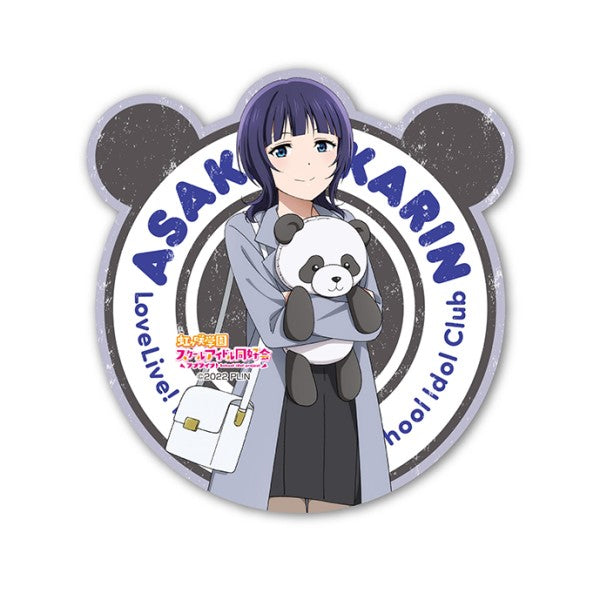 『ラブライブ!虹ヶ咲学園スクールアイドル同好会』トラベルステッカー(秋冬おでかけ) / (5)朝香 果林