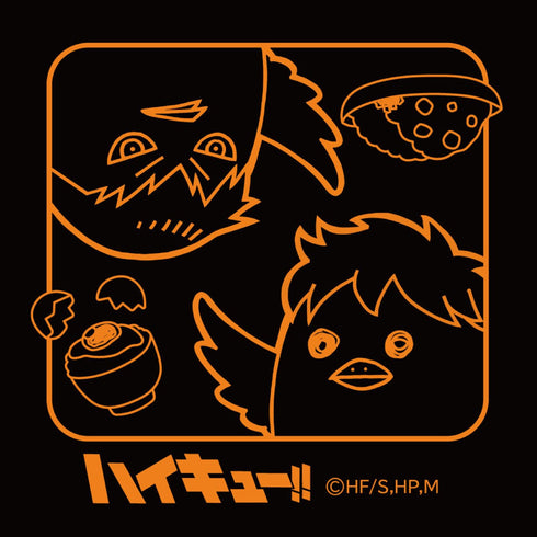 『ハイキュー!!』エプロン 烏野高校