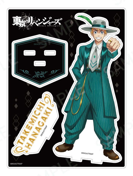 『東京リベンジャーズ』アクリルスタンド ズートスーツVer. 花垣武道