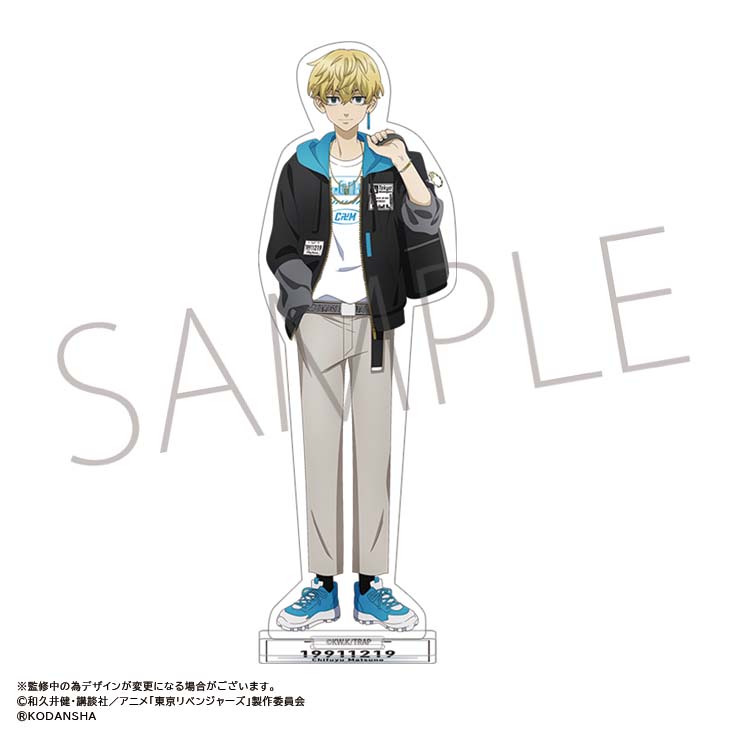 東京リベンジャーズ』アクリルスタンド／松野千冬 – Anime Store JP